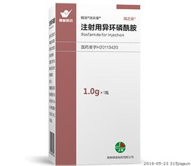 (异环磷酰胺作用是什么)《异环》即将登陆全球各大平台，引发全球热潮