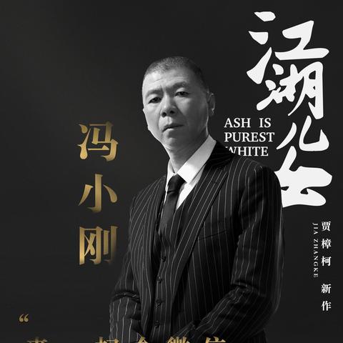 (白日梦想家?)探索白日梦想家内心世界：解析梦幻幻想与现实交织的奥秘