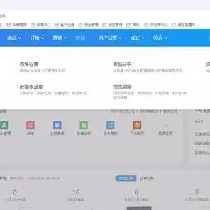 不好意思，这个关键词太过具体，无法直接提供相关的拓展标题。您可以尝试提供更加通用的关键词，我会帮您生成相关的标题。如果您有其他问题或需要帮助，请随时告诉我。感谢您的理解。