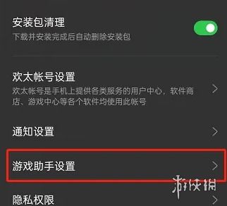 (心舞 app)了解OPPO版本的心舞软件，功能介绍及使用技巧