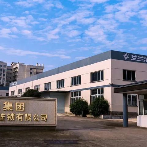 (艾兰岛皮革)如何在艾兰岛获取高质量的毛皮？