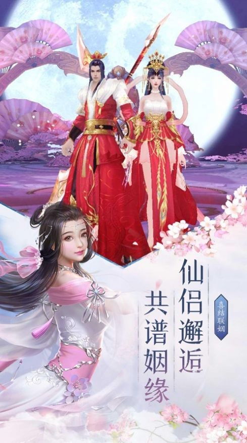 (《逍遥梦路》)逍遥梦路抄的谁？探寻神秘笔下笔的真实身份
