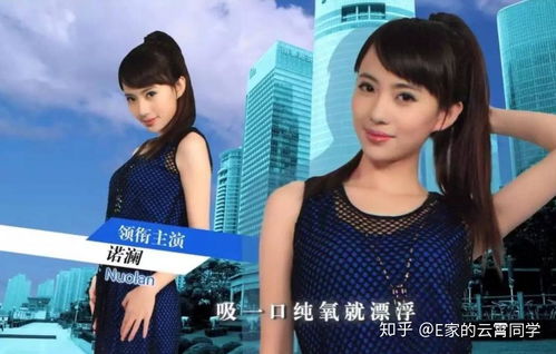 (爱情公寓二在线观看免费流畅)爱情公寓2观看免费版：精彩情节完全免费在线观看