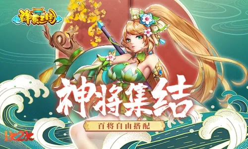 (斗神都市萌娘百科)探秘斗神萌将攻略全解锁技巧及秘籍指南