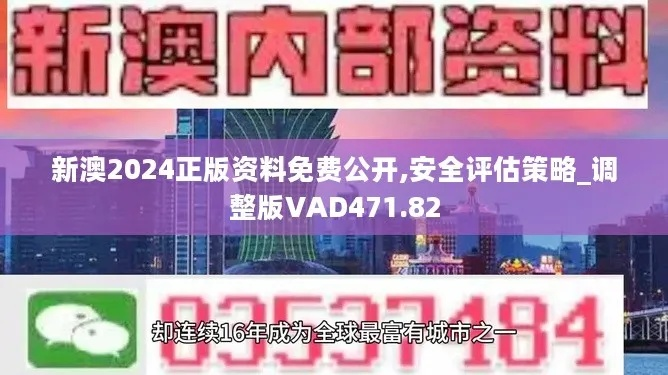 王中王资料大全料大全1|经典理论与实践的完美结合_梦幻版Timi.6.957