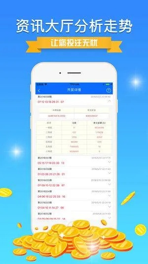 二四六天天彩资料正版天天|真实解答解释落实_简易集.0.106