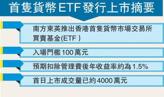 2021年十二生肖高手论坛网|提高资料处理效率的策略_eShop.9.91