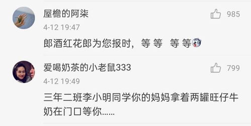白小姐三肖三期必出广告词|经典理论与实践的完美结合_特别款.3.669