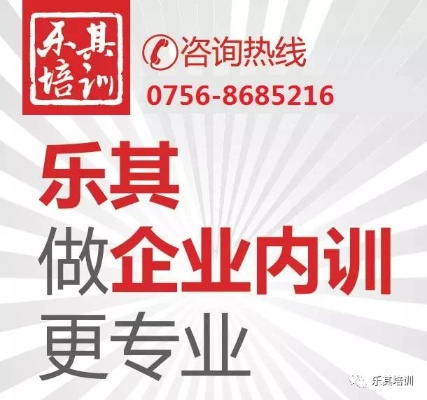 三肖三码中特网|实际案例解释落实_学习款.5.320