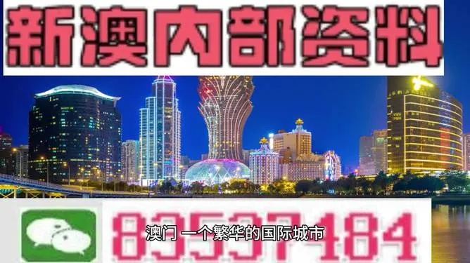 2024年正版资料免费大全北单|未来科技探索之旅_原创制.4.864