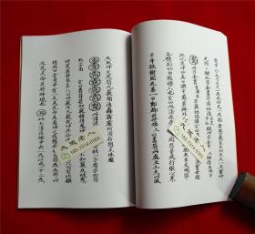 澳门黄信B2024全国图纸记录|词语释义解释落实_app.2.560