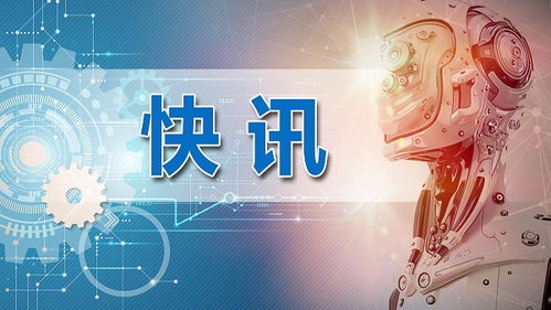7777788888新香港中|探索未知的奇妙世界_财务集.0.202
